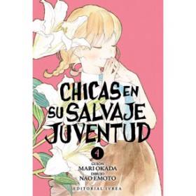 Chicas En Su Salvaje Juventud 04